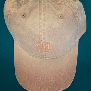 simple peach all size hat